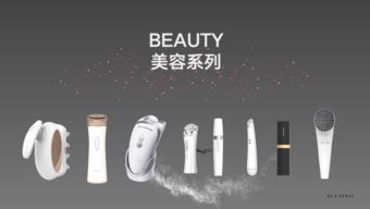 此刻，开启你的蜕变之旅 生活美容服务的魅力与价值