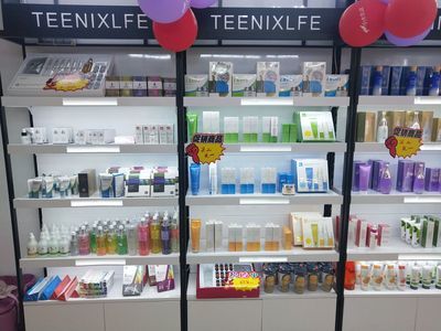 精致生活从细节开始 小资生活化妆品连锁加盟店的专业服务与生活美容体验